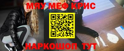 альфа пвп VHQ Бузулук