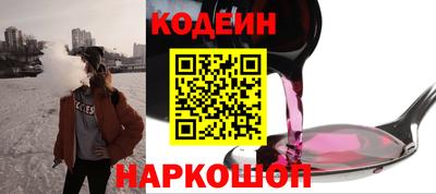 дурь Бугуруслан