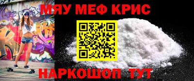 дурь Бугуруслан