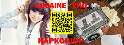 PSILOCYBIN Будённовск