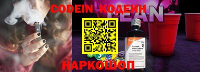 дурь Бугуруслан