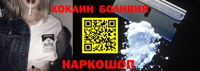 дурь Бугуруслан