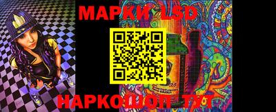 PSILOCYBIN Будённовск