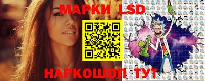 PSILOCYBIN Будённовск