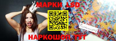 дурь Бугуруслан