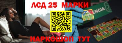 дурь Бугуруслан