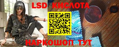 дурь Бугуруслан