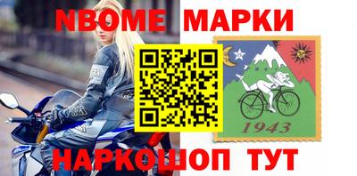 дурь Бугуруслан