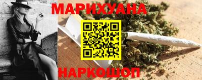 PSILOCYBIN Будённовск
