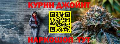 альфа пвп VHQ Бузулук