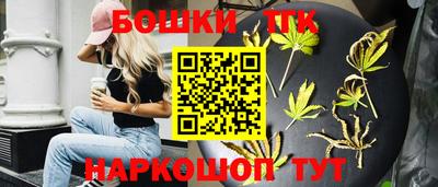 PSILOCYBIN Будённовск