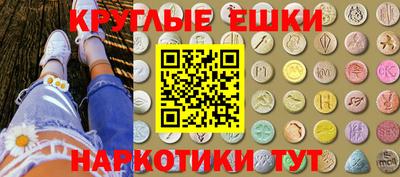 дурь Бугуруслан