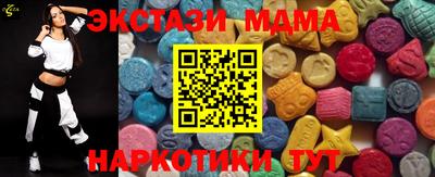 PSILOCYBIN Будённовск