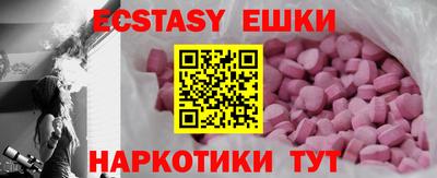 PSILOCYBIN Будённовск