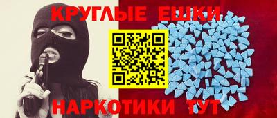 дурь Бугуруслан