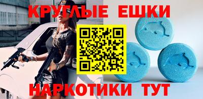 дурь Бугуруслан