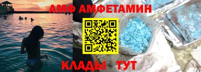 дурь Бугуруслан