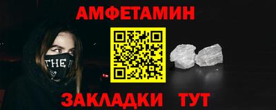 PSILOCYBIN Будённовск