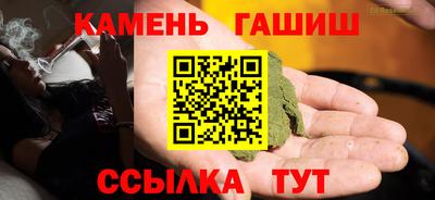 дурь Бугуруслан