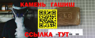 PSILOCYBIN Будённовск