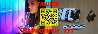 PSILOCYBIN Будённовск