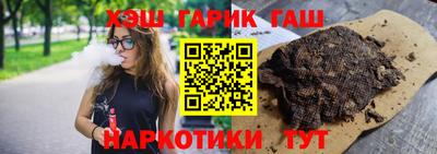 PSILOCYBIN Будённовск