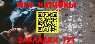 PSILOCYBIN Будённовск