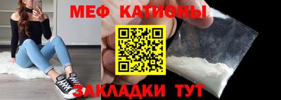 альфа пвп VHQ Бузулук